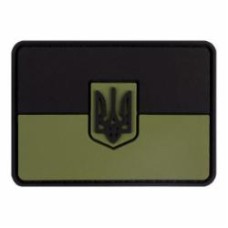 Патчи Brand Element ПВХ (шеврон) 