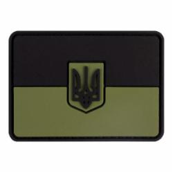 Патчи Brand Element ПВХ (шеврон) 