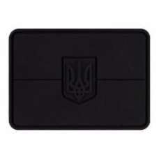 Патчи Brand Element ПВХ (шеврон) 