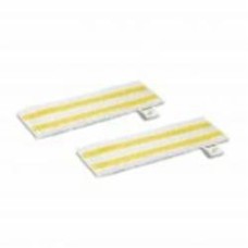 Комплект универсальных салфеток для пола Karcher EasyFix 2 шт. 2.863-339.0