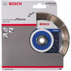 Диск алмазный отрезной Bosch Professional 125x1,6x22,2 2.608.602.598