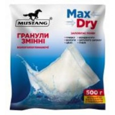 Гранулы сменные Mustang Max Dry Box 500 г (MSA500G )
