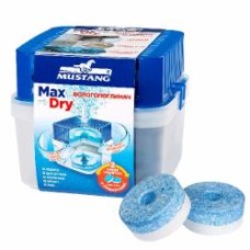Влагопоглотитель Mustang Max Dry Box