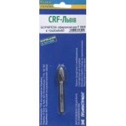 Борфреза сфероконическая ЛИЗ F 10х20х6х65 d BK8 30548