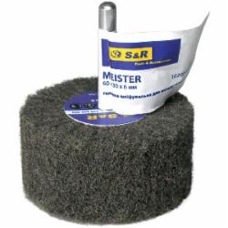 Головка шлифовальная из нетканого материала S&R 60 мм P500 235636500