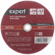 Круг зачистной Expert 230 x 6,0 x 22,23 мм