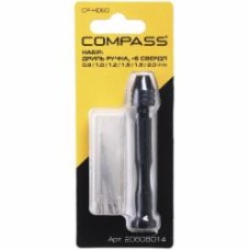 Набор Compass дрель ручная + 6 сверл CP-HD6D 231