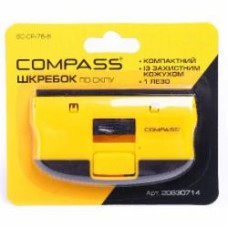 Скребок для стекла Compass с защитным кожухом SC-CP-76-8