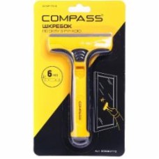 Скребок для стекла Compass с ручкой SC-CP-76-9