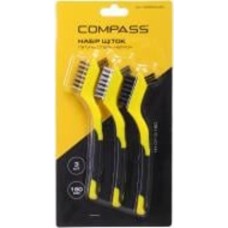 Набор щеток Compass HH-CP-3-180