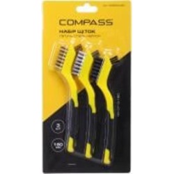 Набор щеток Compass HH-CP-3-180