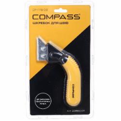 Скребок для швов Compass CP-TTS-03