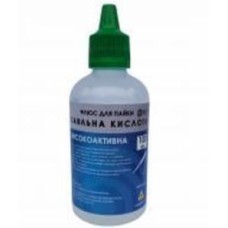 Кислота паяльная A.T.T. флюс 100 мл 8164006