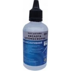 Кислота ортофосфорная A.T.T. флюс для пайки 100 мл 8164008