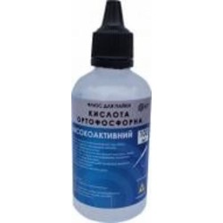 Кислота ортофосфорная A.T.T. флюс для пайки 100 мл 8164008
