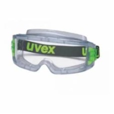 Очки защитные Uvex ultravision clear AF 9301714