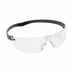 Очки защитные HOEGERT AUGAM HT5K016