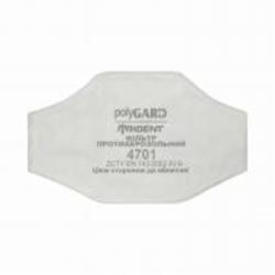 Сменный фильтр Trident polyGARD FFP2 2 шт. 4701