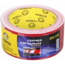 Лента сигнальная Сталь 100 м