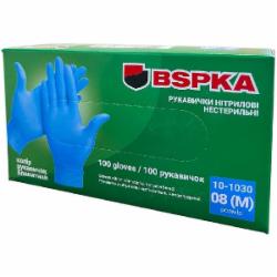 Перчатки медицинские BSPKA BI 10-1030 нитриловые р.M 100 шт./уп.
