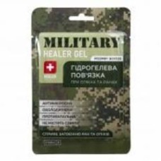Повязка гидрогелевая HEALER® MILITARY 9х12 cм 1 шт./уп.