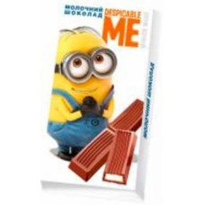 Шоколад Любимов Kids с молочной начинкой 100 г