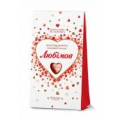 Конфеты Любимов Gapchinska 100 г (4820005195138)