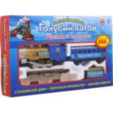 Детская железная дорога Голубой вагон 7014/0612