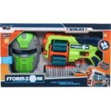Игровой набор DIENUO TOYS Storm Zone 26 предметов MX0348279