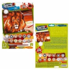 Картина по номерам Danko Toys Мини № 7 Лев KN-03-07