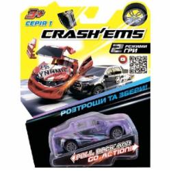 Автомобиль инерционный Crash'ems 2 в 1 Крашмобиль 1300