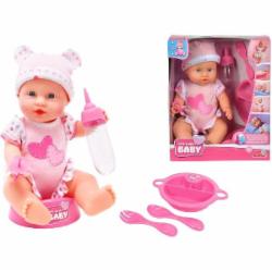 Пупс Simba NBB Уход за малышем 30 см 5030005 Пупс Simba NBB Уход за малышем 30 см 5030005