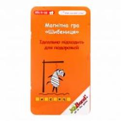Игра настольная JoyBand 681