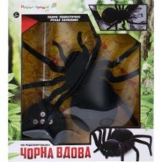 Игрушка на р/у Країна Іграшок Паук Черная вдова KI-3021