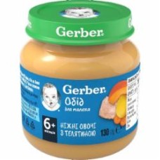 Пюре Gerber Нежные овощи с телятиной с 6 месяцев 130 г