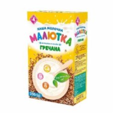 Каша молочная Малютка Хорол от 4 месяцев гречневая 250 г