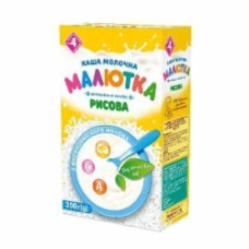 Каша молочная Малютка Хорол от 4 месяцев рисовая 250 г
