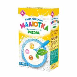 Каша молочная Малютка Хорол от 4 месяцев рисовая 250 г