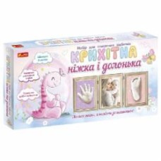 Набор для лепки из гипса Ranok Creative Крошечная ножка и ладошка. Динозаврик 399590