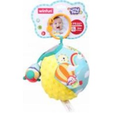 Подвеска на коляску Winfun Мячик 0268-NI Подвеска на коляску Winfun Мячик 0268-NI