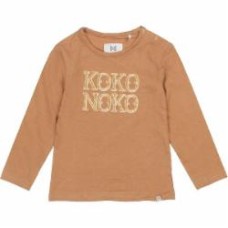 Реглан для мальчика Koko Noko р.110 бежевый U44919-37