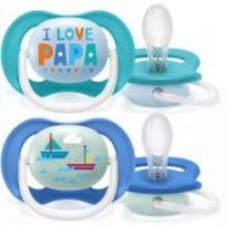 Пустышка ортодонтическая Philips Avent Ultra Air Happy для мальчиков 6-18 мес. 2 шт.