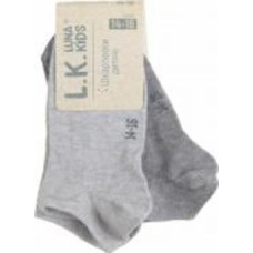 Комплект носков для девочек Luna Kids коротких р.14–16 светло-серый серый