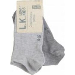 Комплект носков для девочек Luna Kids коротких р.14–16 светло-серый серый
