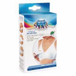 Бюстгальтер для кормящих Canpol Babies 26/751 р.75 А белый