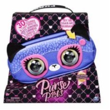 Игрушка Spin Master Purse Pets Интерактивная сумочка на пояс Гепард SM26708/7528