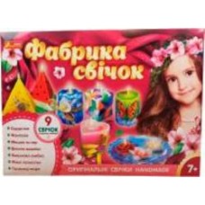 Набор для творчества Ранок Фабрика свечей 9 в 1 15100454У