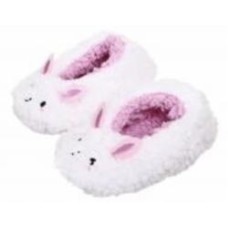 Тапочки детские Maxwin KIDS Зверята Кролик р.26 белый