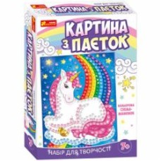 Картина из пайеток Ranok Creative Единорог 315043