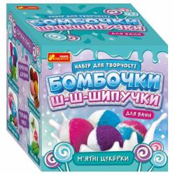 Бомбочка для ванны Ranok Creative Мятные конфеты 315 г (400872)
